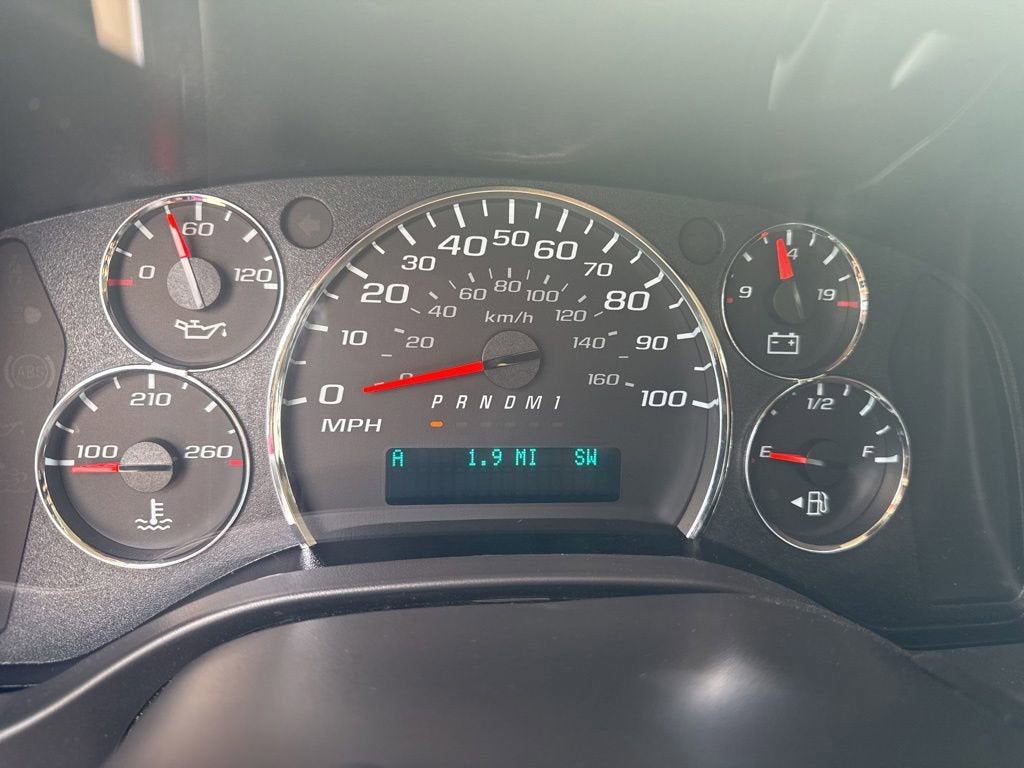 2026 Chevrolet Express Passenger LT
